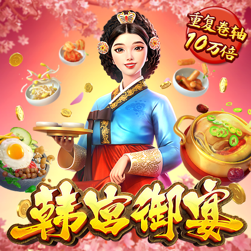 雷火电竞平台登录入口