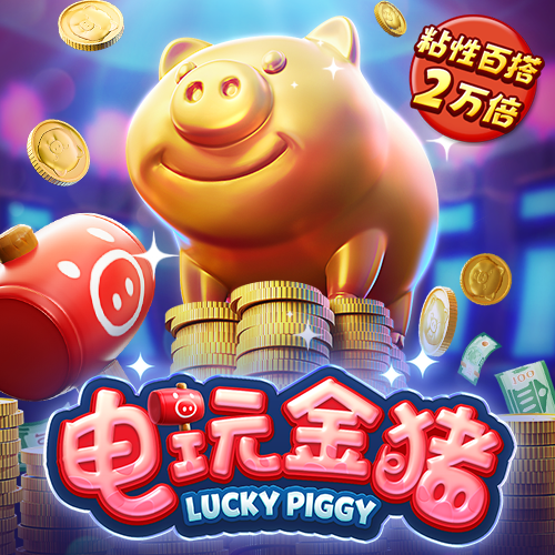 华体会hth体育(中国)