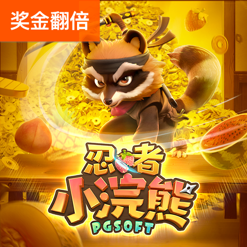 赢博体育官网入口