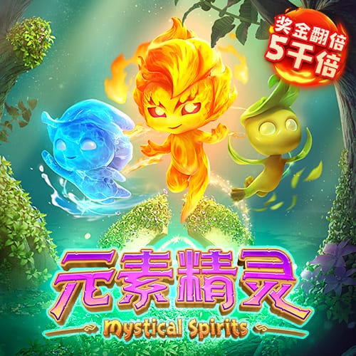 亚赢体育平台