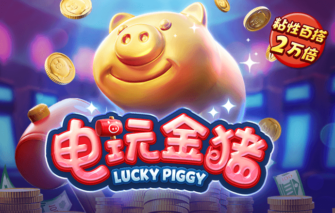 新澳新奥门正版资料截图0