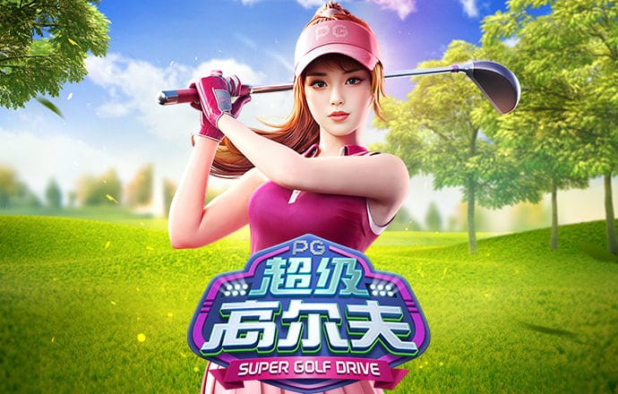 江南·体育官方网站