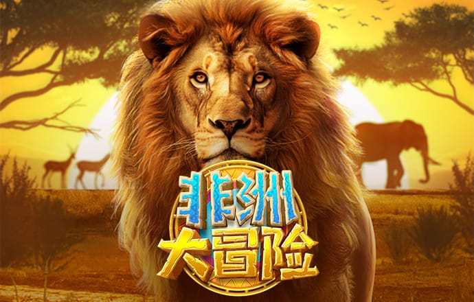 6t体育官网下载