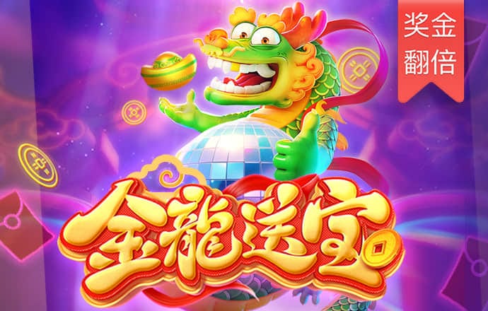 ng体育官网