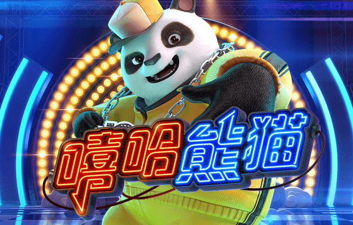 华体体育官网入口