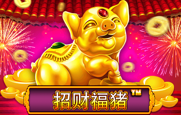 168edf壹定发官网