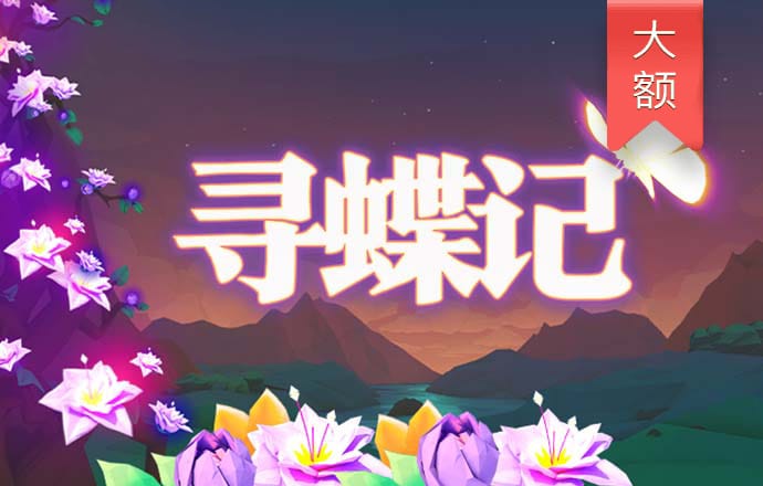 乐发ll登录入口