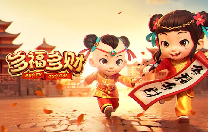 多米体育app下载官网