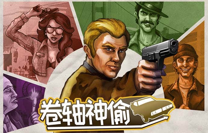 天下彩9944天下彩入口