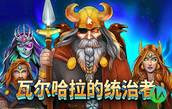 开云app大陆