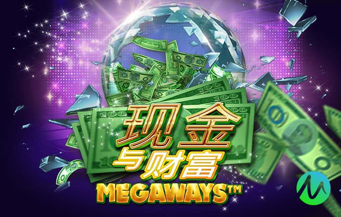 天天娱乐welcome登录